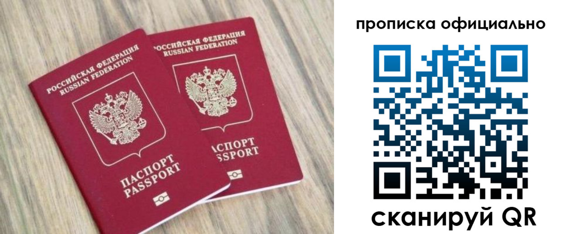 форма 3 в Черкесске